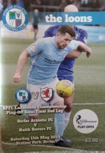 Forfar v Raith