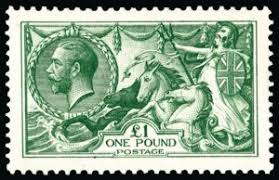 GV £1 Green Seahorse Stamp