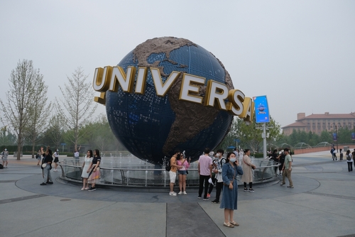 Covid-19 Affecting Universal in China