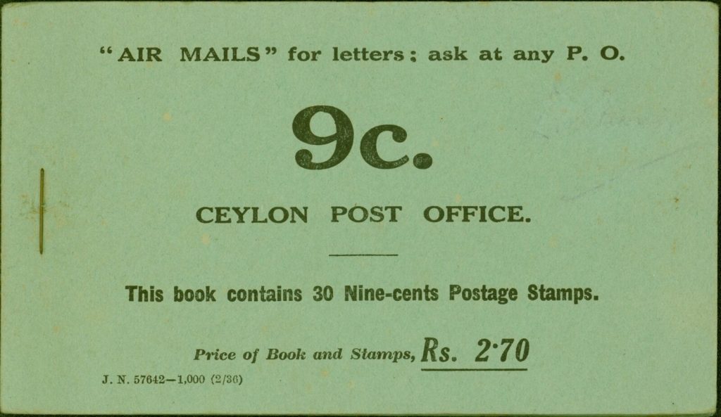 Ceylon 1936 KGV 9c Stamp Booklet