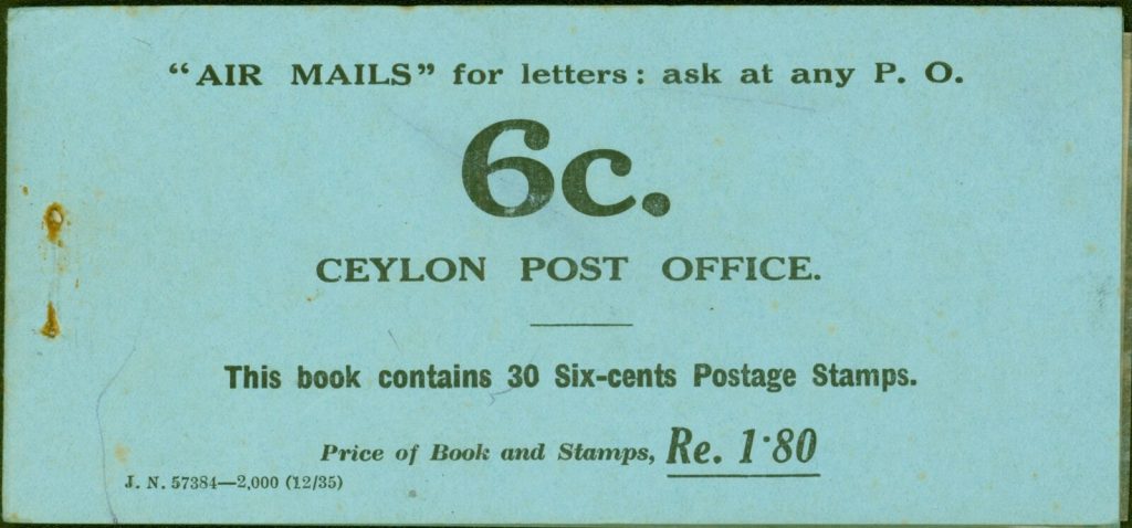 Ceylon 1935 GV Stamp Booklet