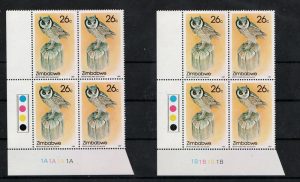 Zimbabwe Owls Plate Blocks