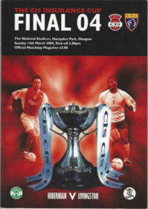 Scottish League Cup 2004