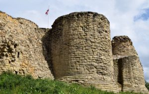 Pontefract Castle