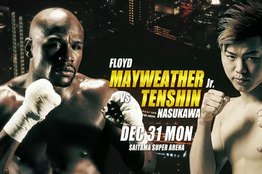 Floyd Mayweather To Fight In Japan On New Years Eve