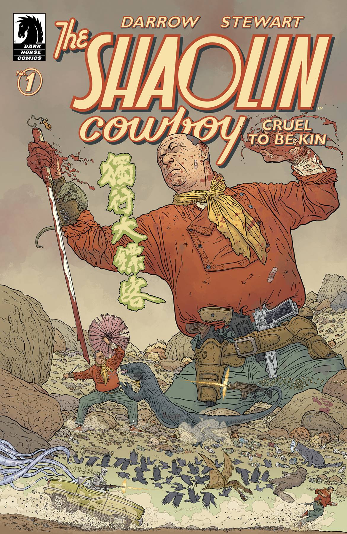 Shaolin Cowboy