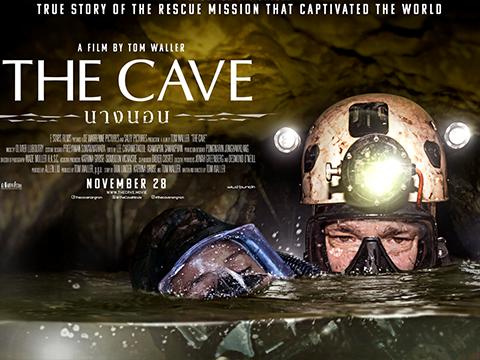 The Cave – to premier in London