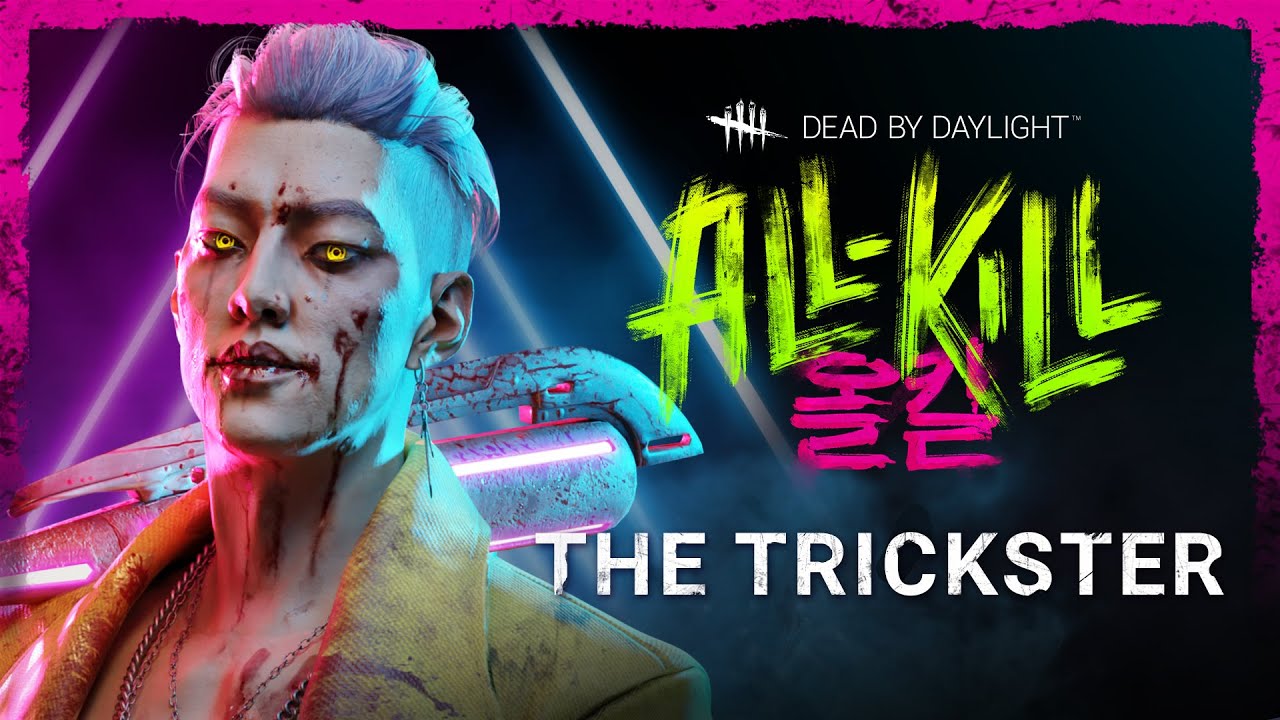 Dead by Daylight! The Trickster!