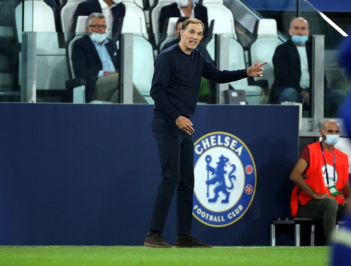 Chelsea Sacked Tuchel!