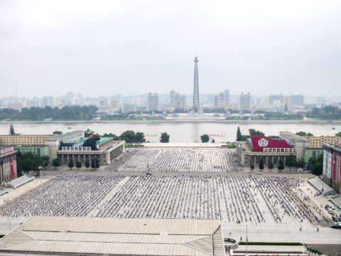 “I Visited North Korea”
