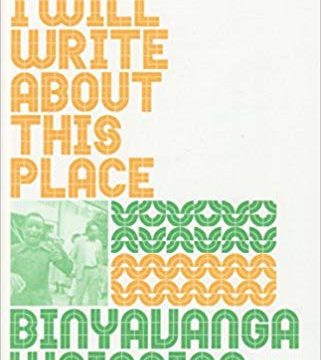 Kenyan Author & LGBT Rights Activist Binyavanga Wainaina Dies