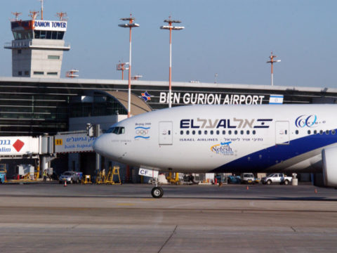 Israeli Airport Investigating GPS jamming