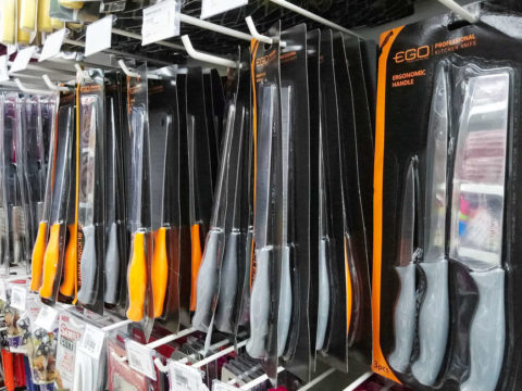 Big supermarkets have illegally sold knives to children