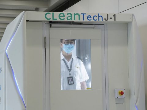 The Disinfection Booth That Can Kill COVID-19 In 40s?