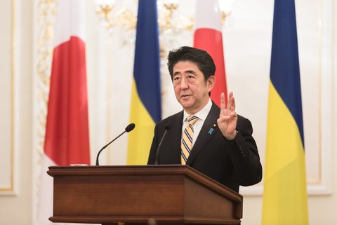 Former Japanese PM Assassinated!