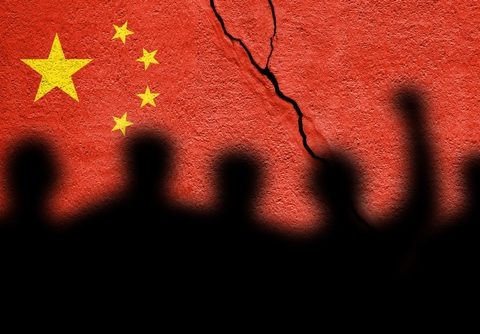 China Set to Abandon Key Part of Rules!