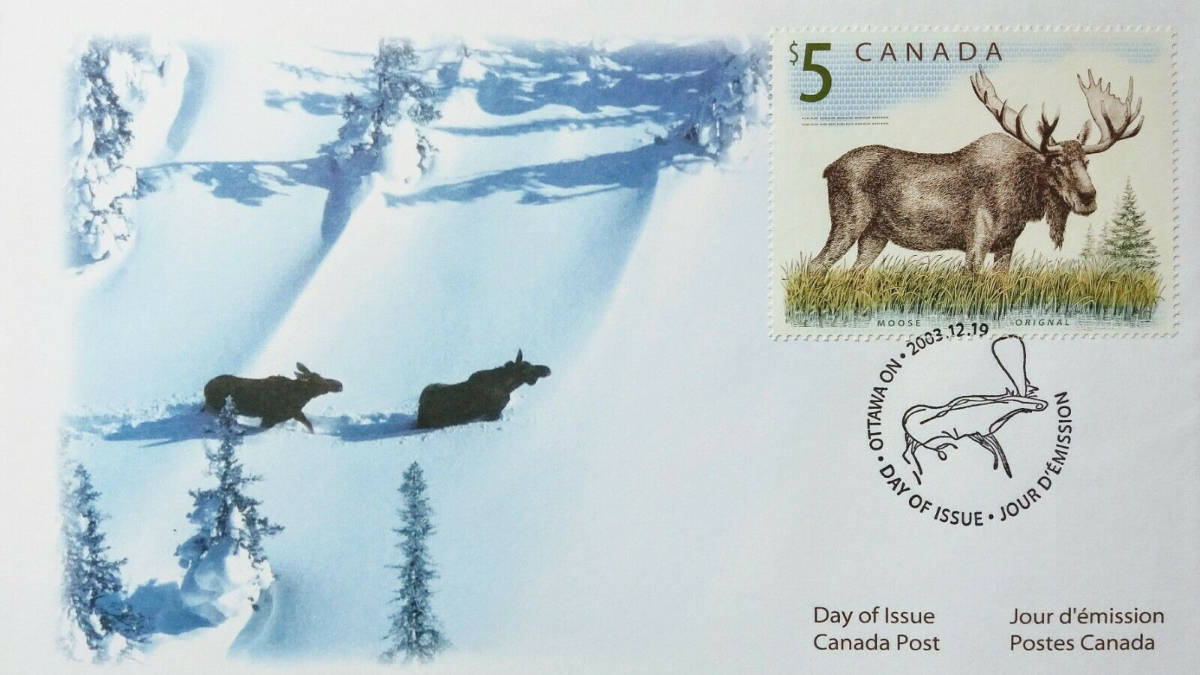 Canada $5 Moose Stamp From 2003