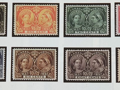 Sets To Collect Canada 1897 Diamond Jubilee Issue