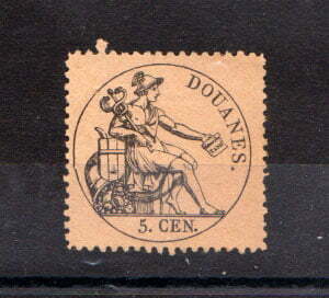 France Customs Stamp