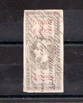 France Napoleon III 1864 3f 50c Effets De Commerce Revenue Stamp
