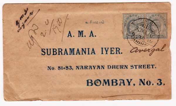 India 1902 3p stamp