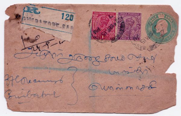 India 1915 Registered Cover