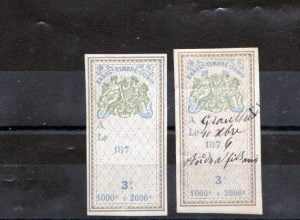 Mint 1877 France Revenue Stamp