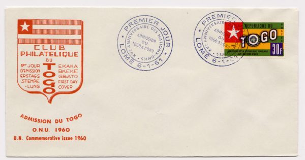 Togo 1961 FDC