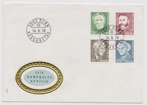 Famous Swiss People FDC