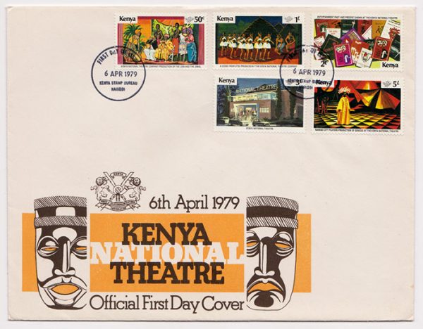 1979-Kenya-National-Theatre-FDC