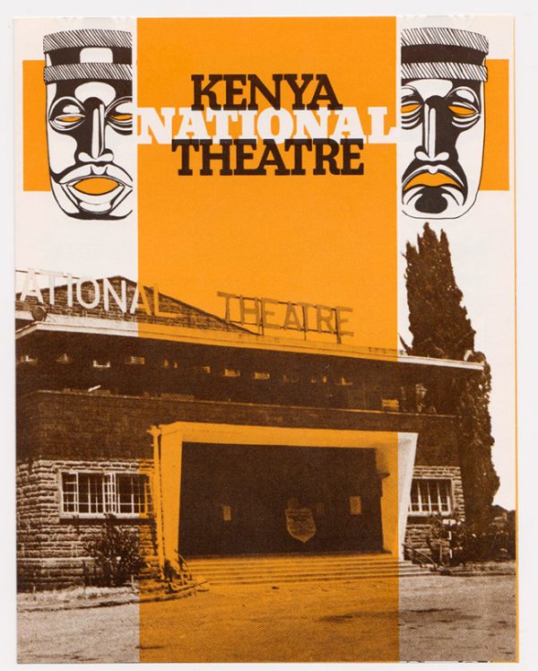 979-Kenya-National-Theatre Bulletin