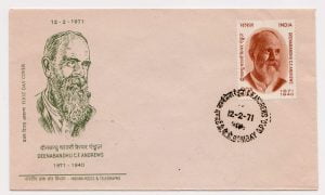 India CF-Andrews FDC