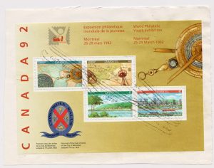 1992 International Youth Stamp Exhibition Mini Sheet Used