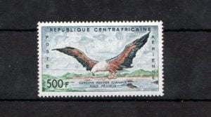 Central African Republic 1960 Birds Stamp