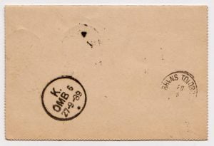 Denmark 1889 Postmark