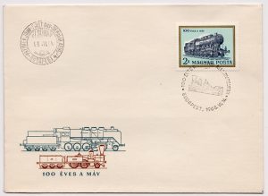 1968 The 100th Anniversary of the Hungarian National Railways