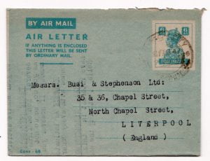 India-Air-Letter-1947