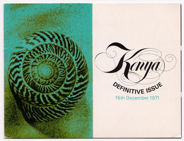 Kenya-1971-Seashells Definitive set