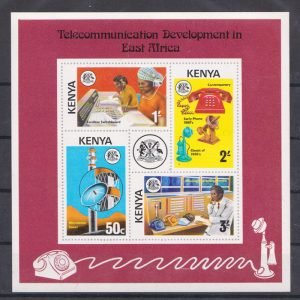 Kenya-1976-Telecommunications-MS
