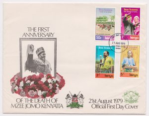 Kenya-Mzee-Jomo-Kenyatta-FDC-1979