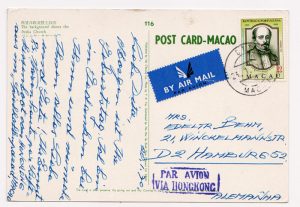 Macau Postcard
