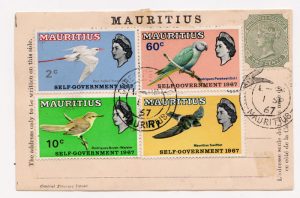 Mauritius-1967-Self-Govt-FDC
