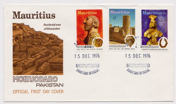 Mauritius-1976 FDC