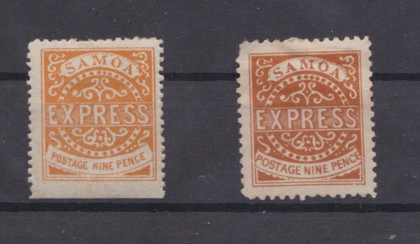 Samoa Express Stamps