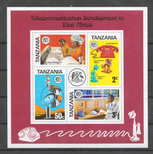 Tanzania-1976-Telecommunications-MS