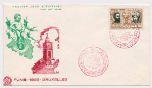 Tunisia-1958-Brussels Exhibition