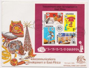 1976 Uganda Telecommunications Development in East Africa FDC