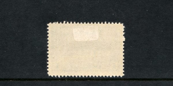 Canada War Effort Stamp