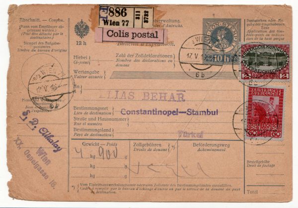 Austria 1916 Parcel card