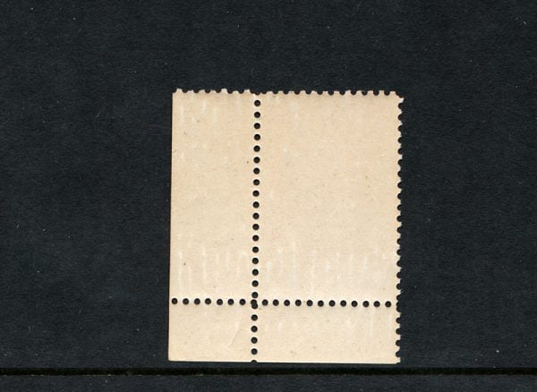 1912 Icaria 2dr stamp
